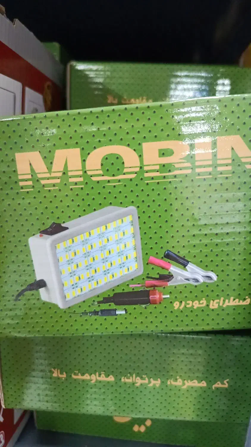 الکتریکی/ عمده/ تکی|عمده‌فروشی|شیراز, شهرک فرهنگیان|دیوار