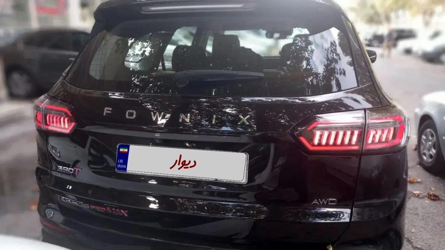 تیگو ۸ پروکسی|خودرو سواری و وانت|ارومیه, |دیوار