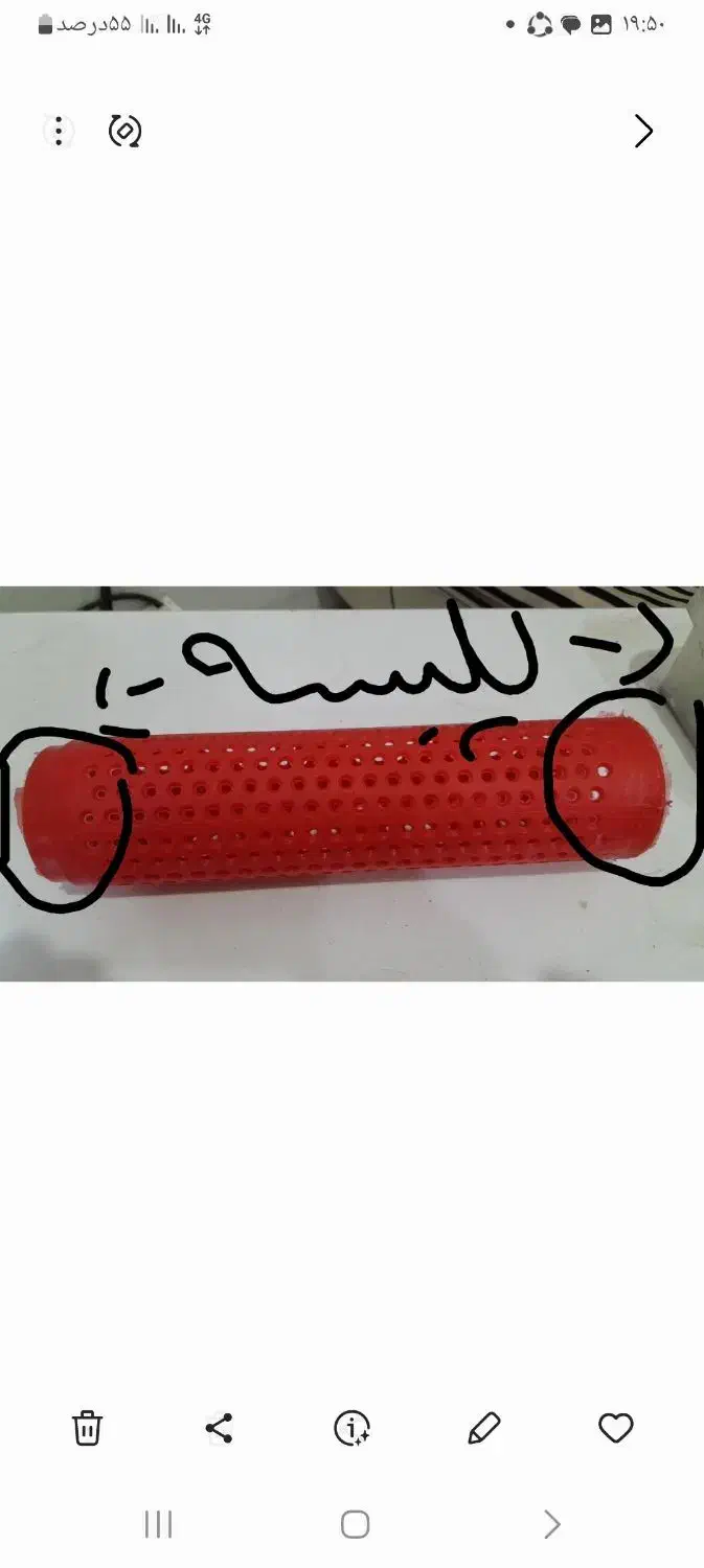 قالب تزریق دوک ۲۹سانت مشبک|ماشین‌آلات صنعتی|اردکان, |دیوار