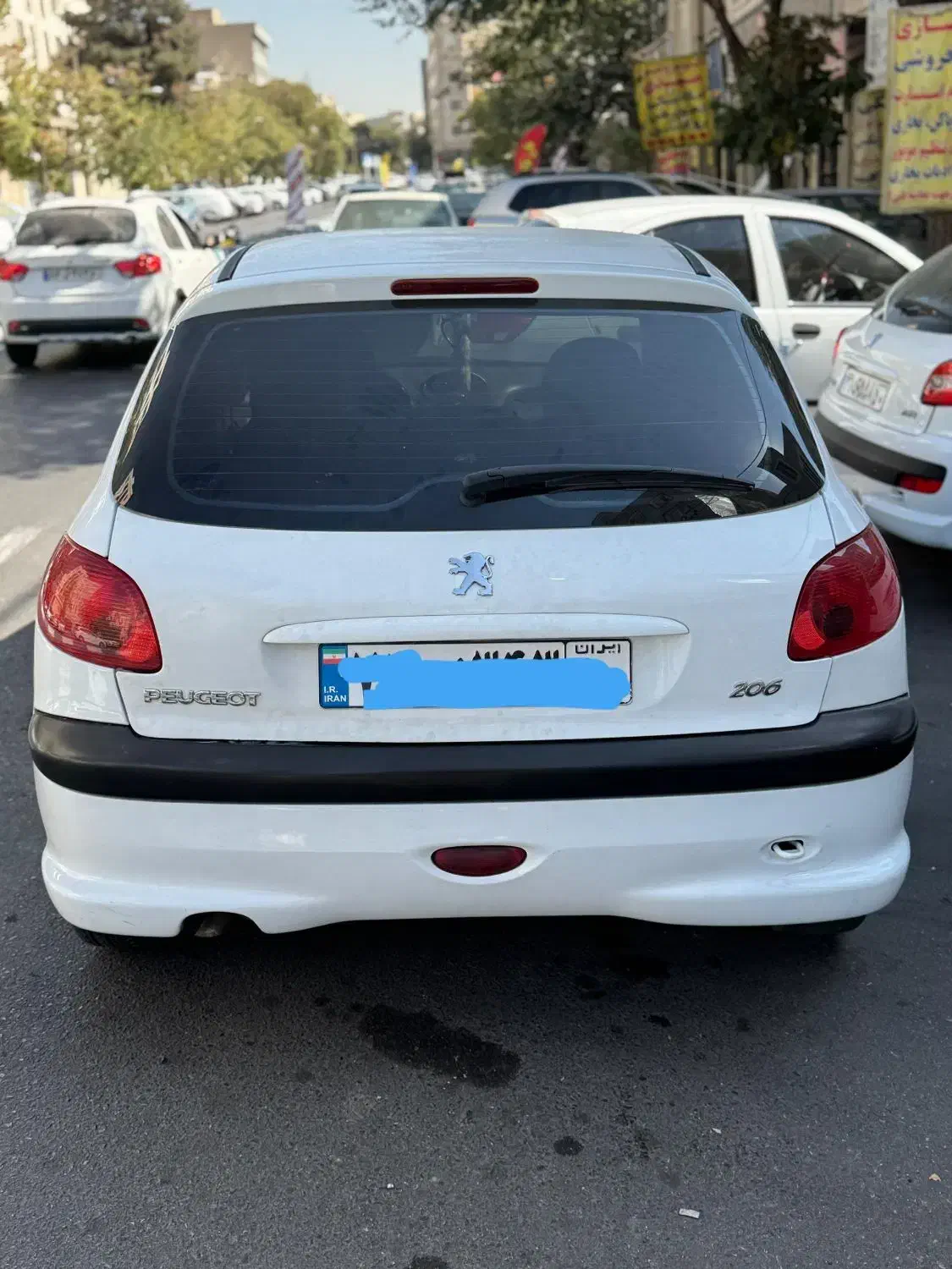 پژو ۲۰۶ تیپ ۵ مدل ۹۴ اقساط /شرایطی فقط|خودرو سواری و وانت|تهران, تهرانپارس غربی|دیوار