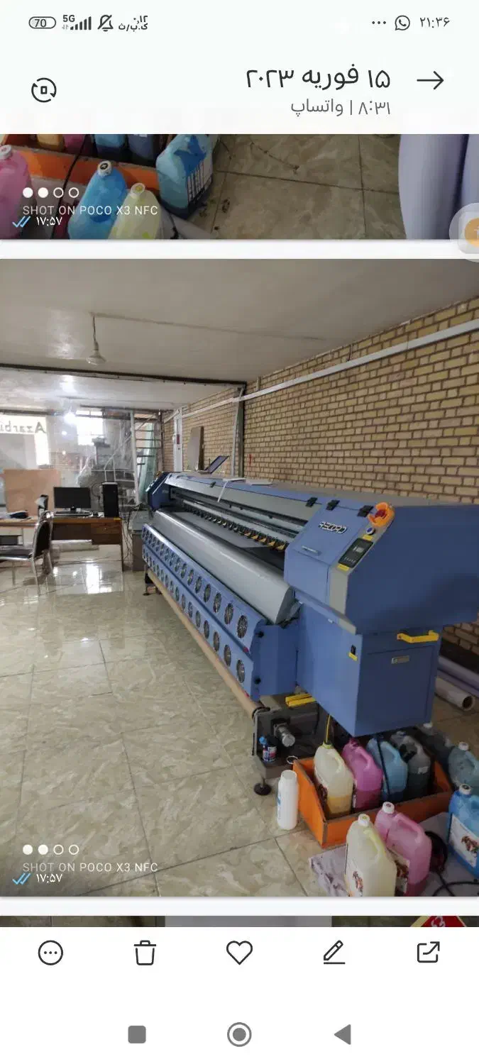 فروش سوله تجاری در منطقه ویژه اقتصادی|فروش دفتر صنعتی، کشاورزی، تجاری|بندر امام خمینی, |دیوار