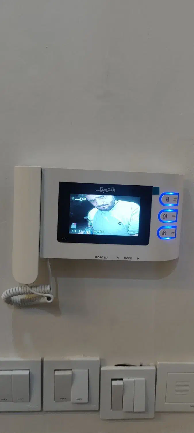 آیفون تصویری الکتروپیک مدل مگنتی ۸۹۶|صوتی و تصویری|ماهدشت, |دیوار