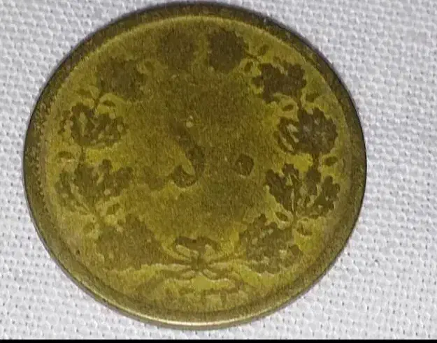 ۳عدد سکه کلکسیونی ۲۵۰|کلکسیون سکه، تمبر، اسکناس|شاهین‌شهر, شهرک هشت بهشت|دیوار