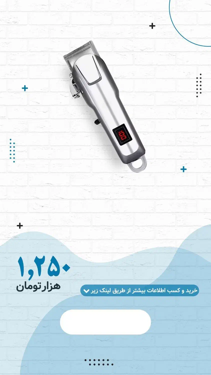 فرش،عمده،وخروده،فرشی|فرش|تبریز, |دیوار