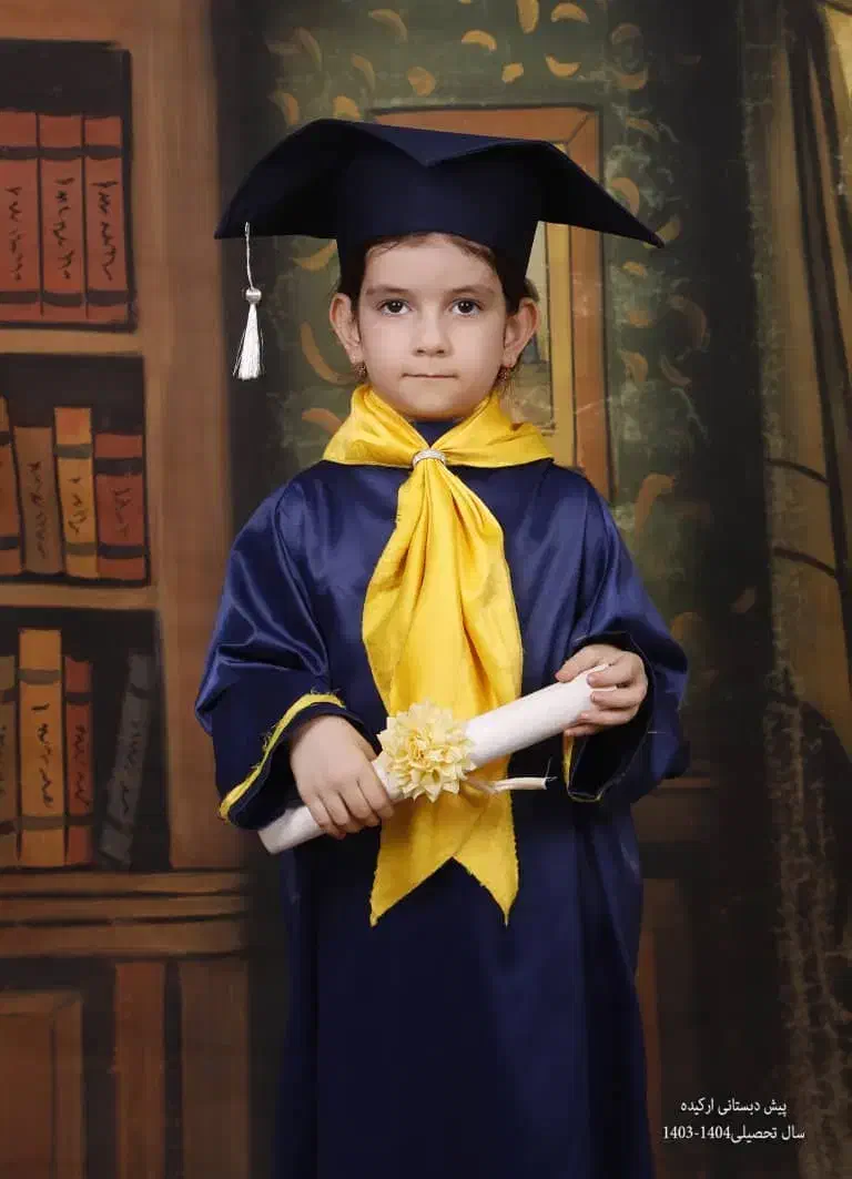 آموزش مربی کودکستان و در نهایت اشتغال به کار|خدمات آموزشی|پرند, فاز ۲|دیوار