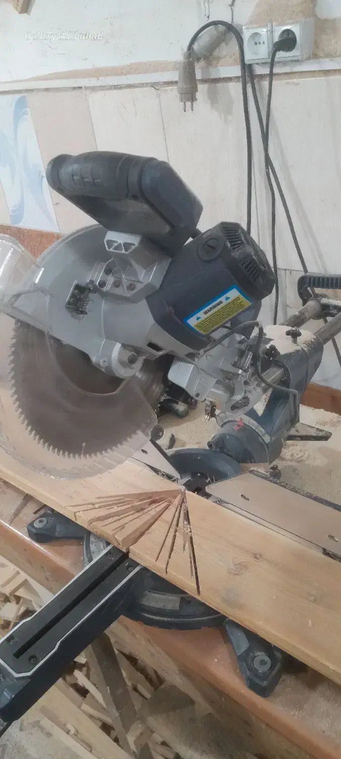 فارسی بر اکتیو|ماشین‌آلات صنعتی|فومن, |دیوار