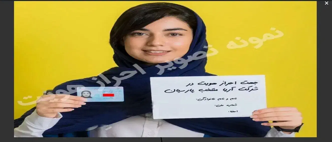استخدام کارمند حسابداری خانم مسلط به نرم افزار هلو|استخدام مالی، حسابداری، حقوقی|تهران, نیلوفر|دیوار