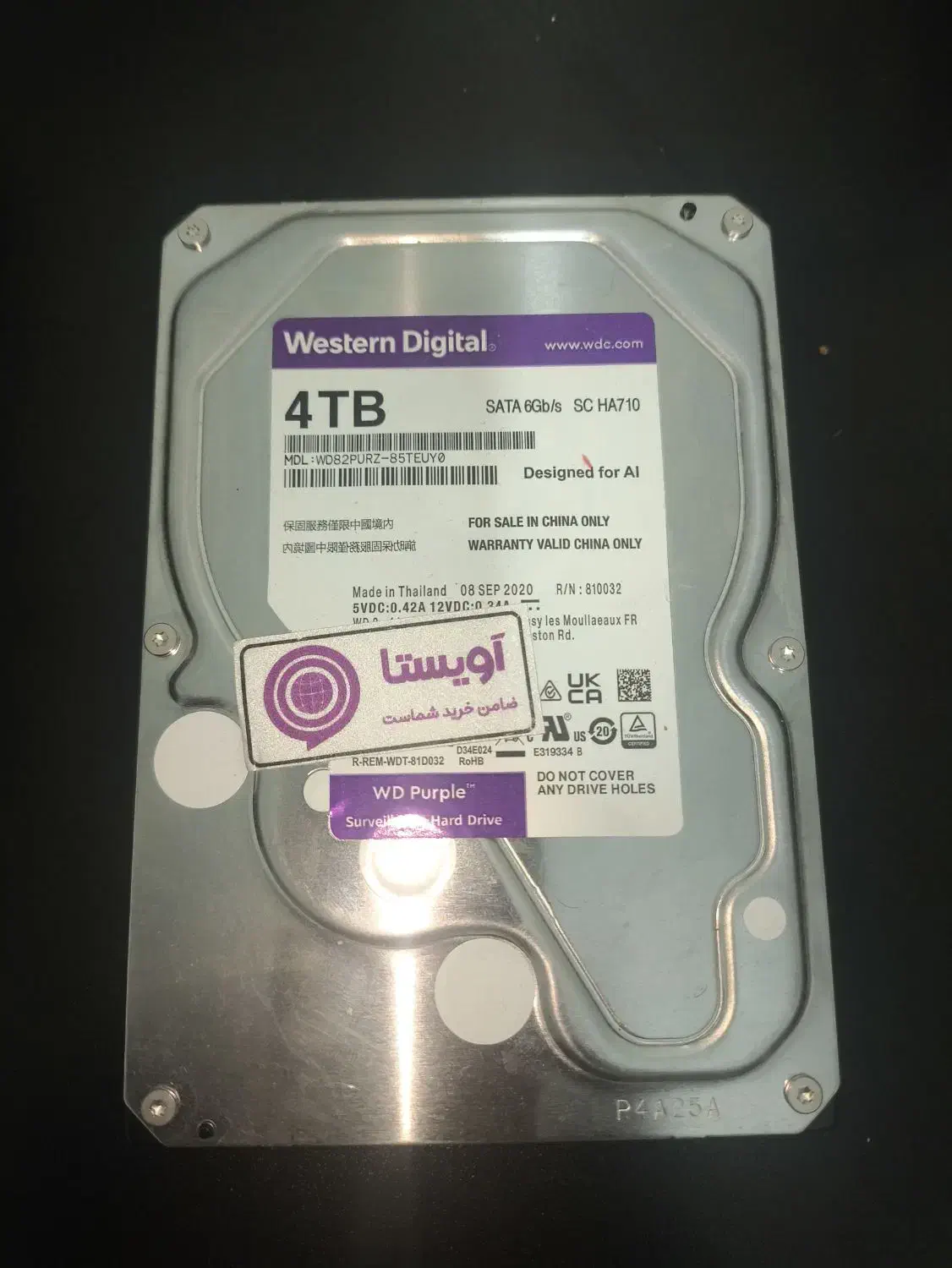 هارد 4 ترا|قطعات و لوازم جانبی رایانه|تهران, یافت آباد شمالی|دیوار