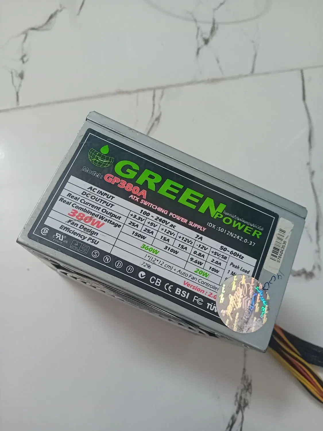 پاور 380 وات گرین سالم|قطعات و لوازم جانبی رایانه|خمین, |دیوار