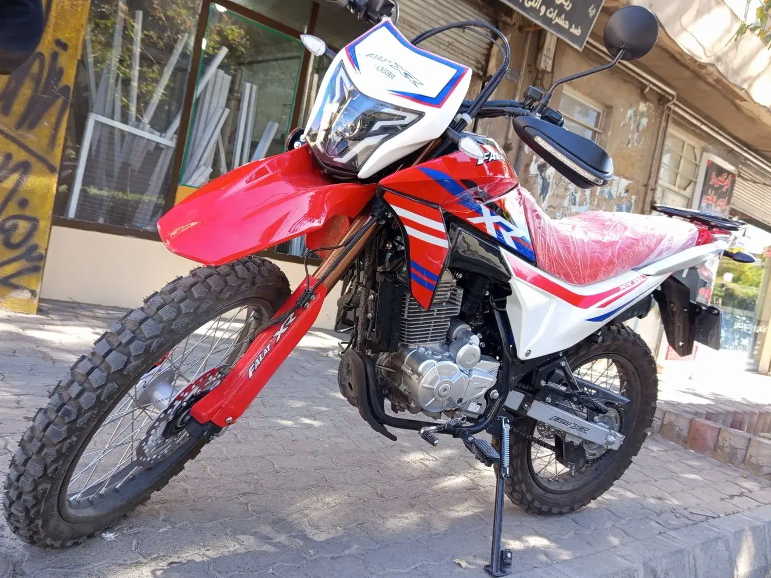 موتور xr250 فلات ABS دار مدل 1404|موتورسیکلت|سقز, |دیوار