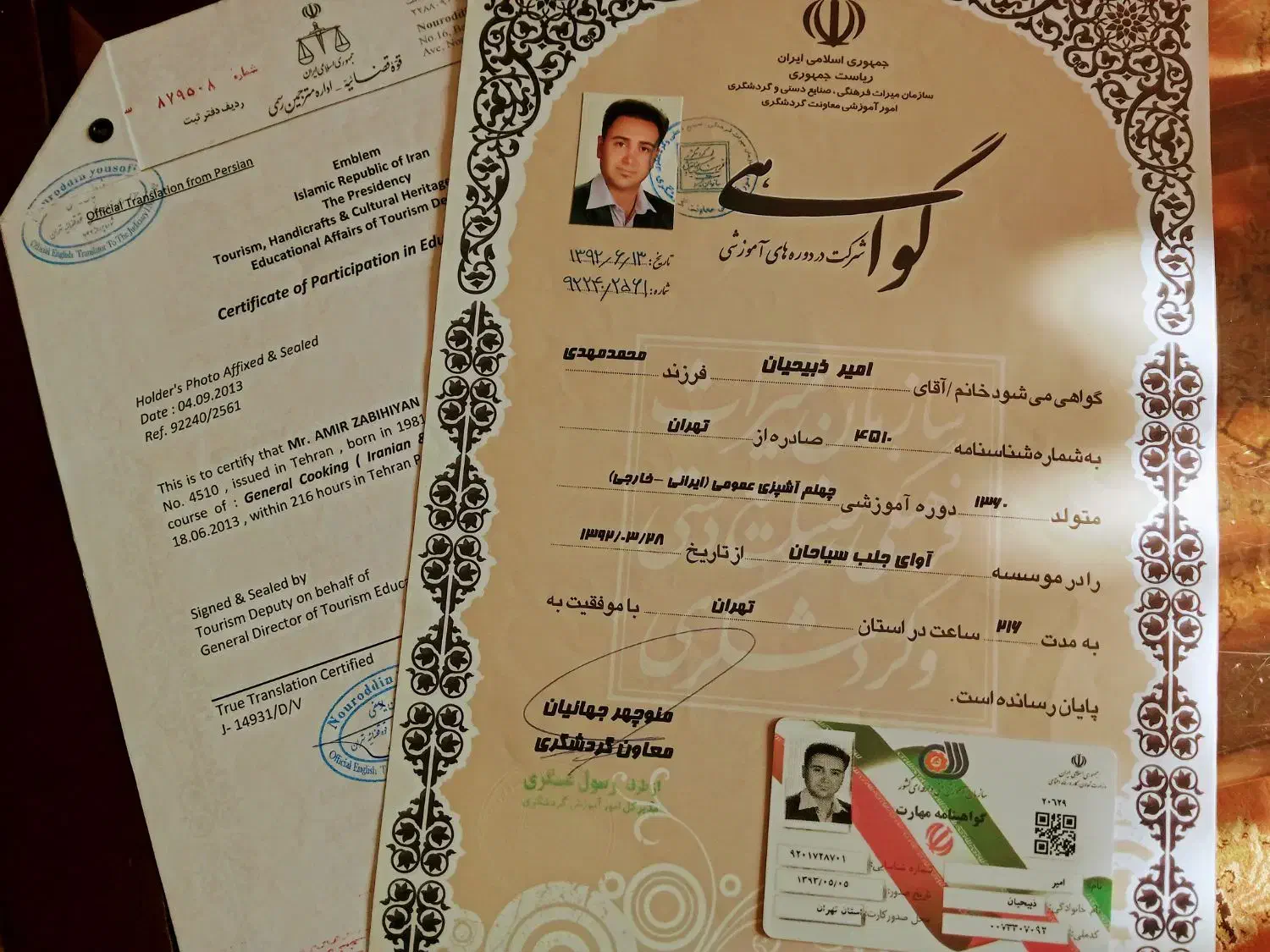 سرآشپز و مربی غذای ایرانی گیلانی هستم|استخدام خدمات فروشگاه و رستوران|بومهن, |دیوار