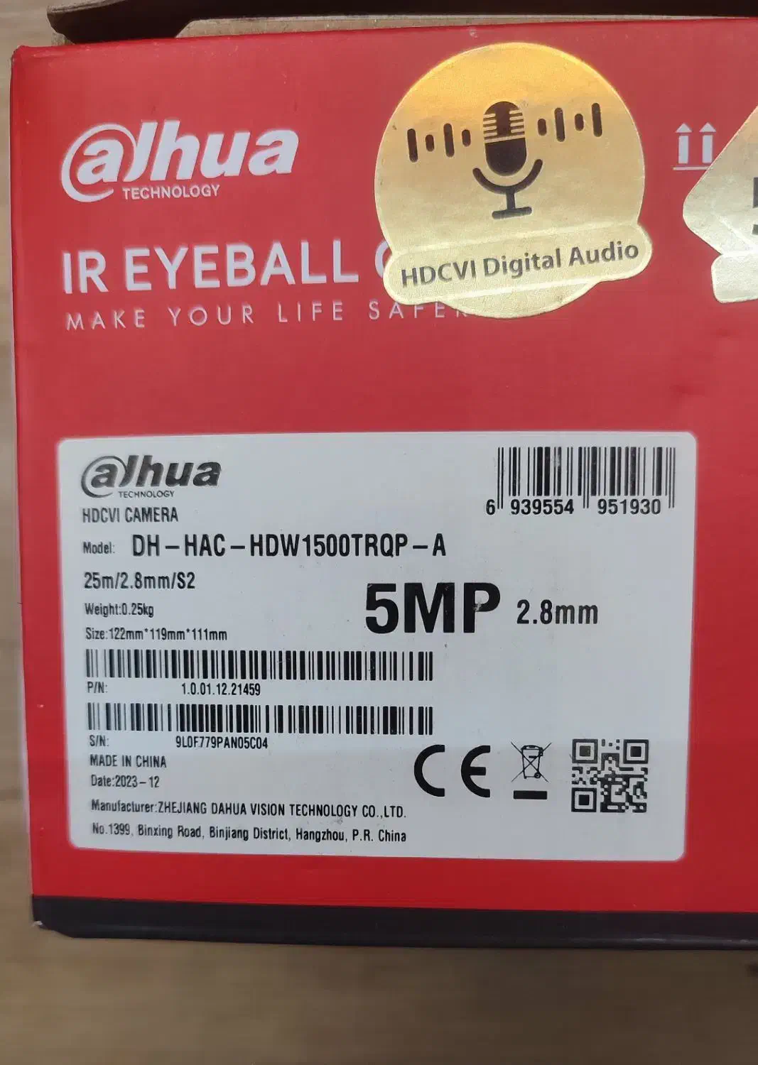 دوربین داهوا ۷ عدد|دوربین مداربسته|تهران, خاک سفید|دیوار