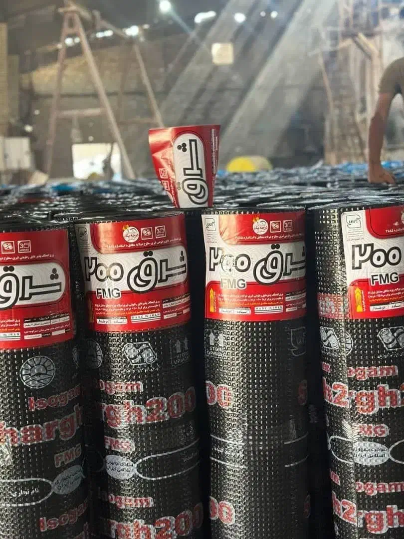 ایزوگام شرق|خدمات پیشه و مهارت|زاهدان, |دیوار