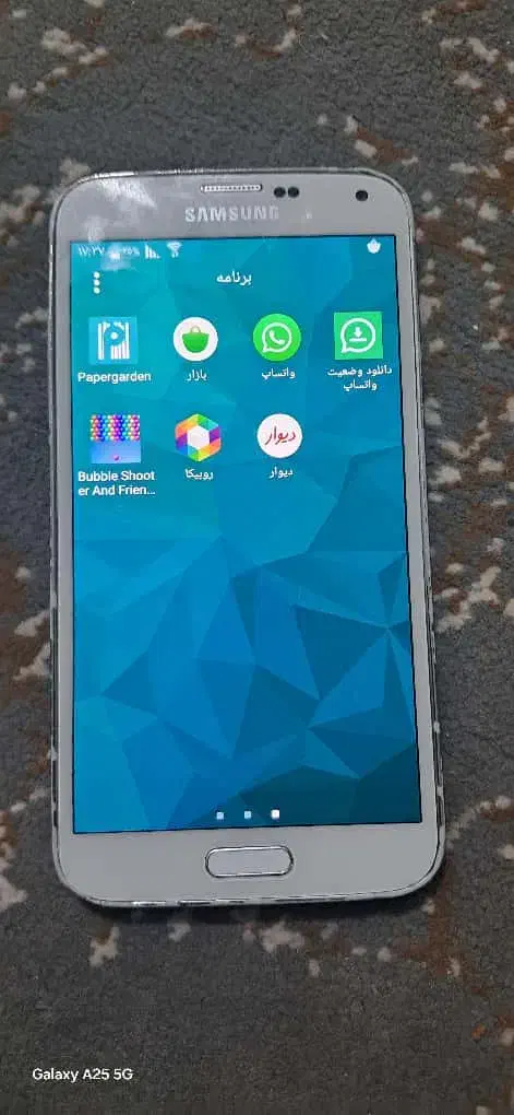 گوشی S5 سامسونگ|موبایل|بندر ماهشهر, |دیوار