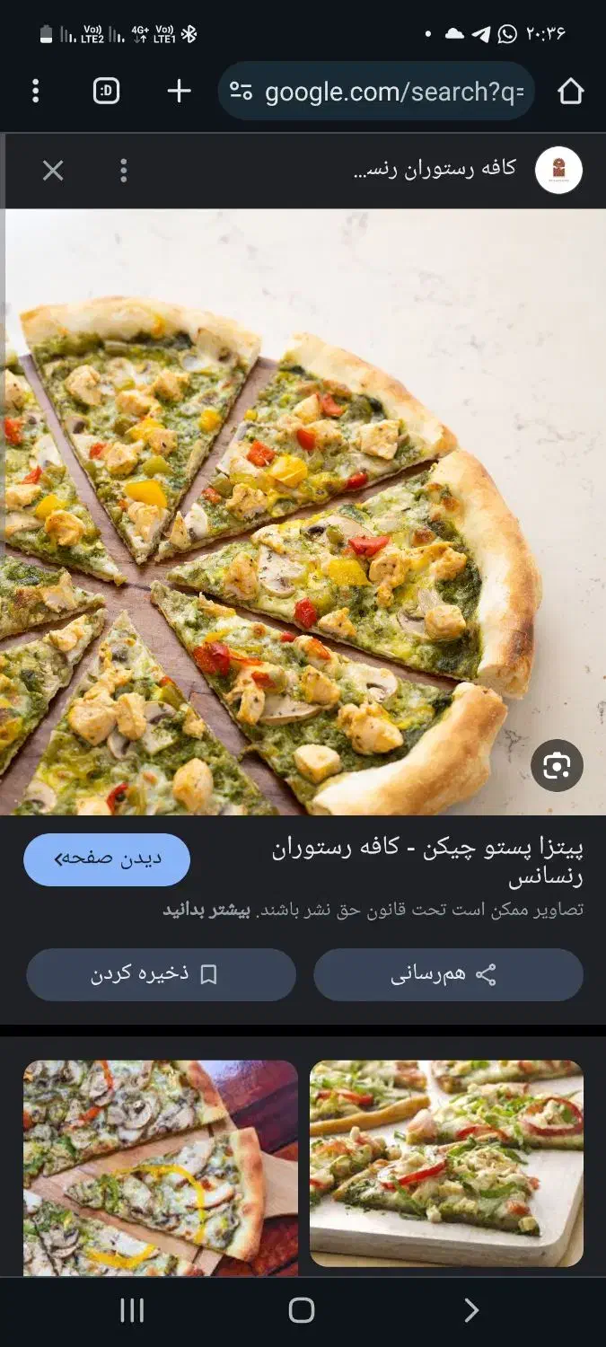 وسط کار فست فود ،سالندار ،ظرفشور|استخدام خدمات فروشگاه و رستوران|رشت, دیلمان|دیوار