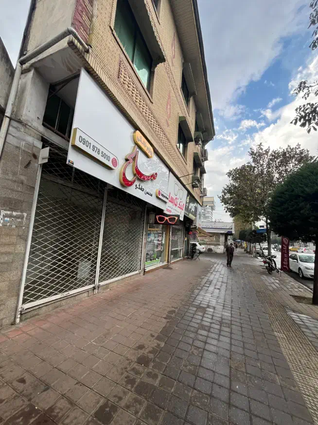 اجاره مغازه|اجارهٔ مغازه و غرفه|رشت, آزادگان|دیوار