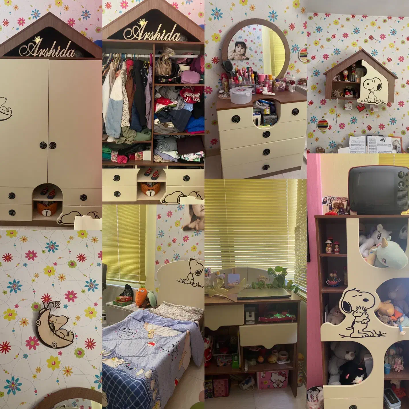 سرویس اتاق خواب|تخت و سرویس خواب|شهرکرد, |دیوار