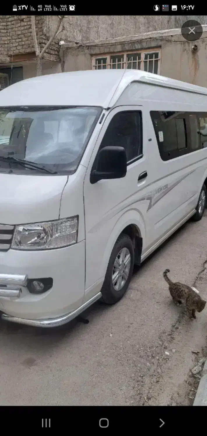 ون اجاری .دربستی کولر یخچال تویوتاهایس وانا۱۳نفره|خدمات حمل و نقل|مشهد, حرم مطهر رضوی|دیوار