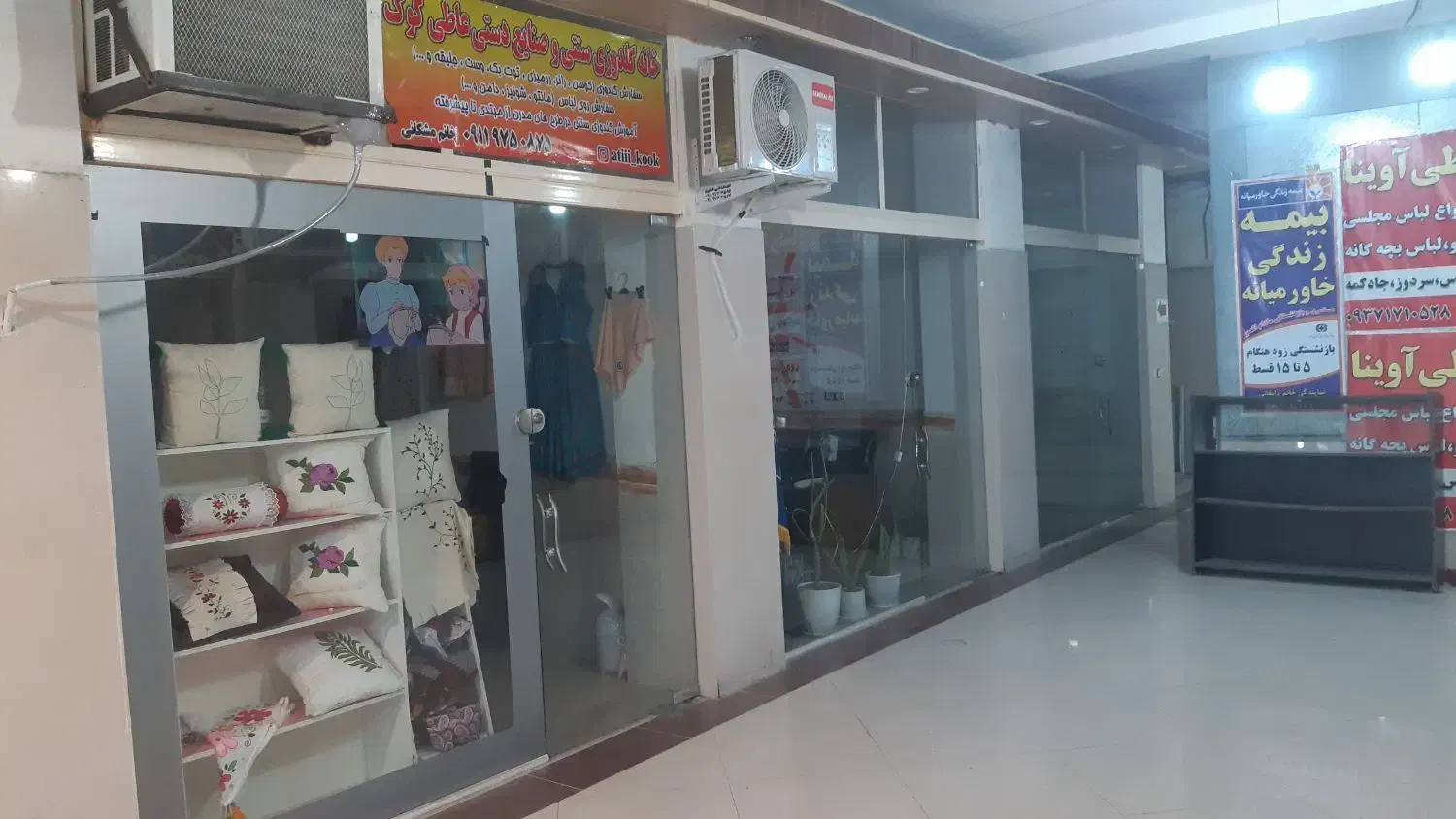 مغازه های رهن و اجاره پاساژ رویال|اجارهٔ مغازه و غرفه|کردکوی, |دیوار