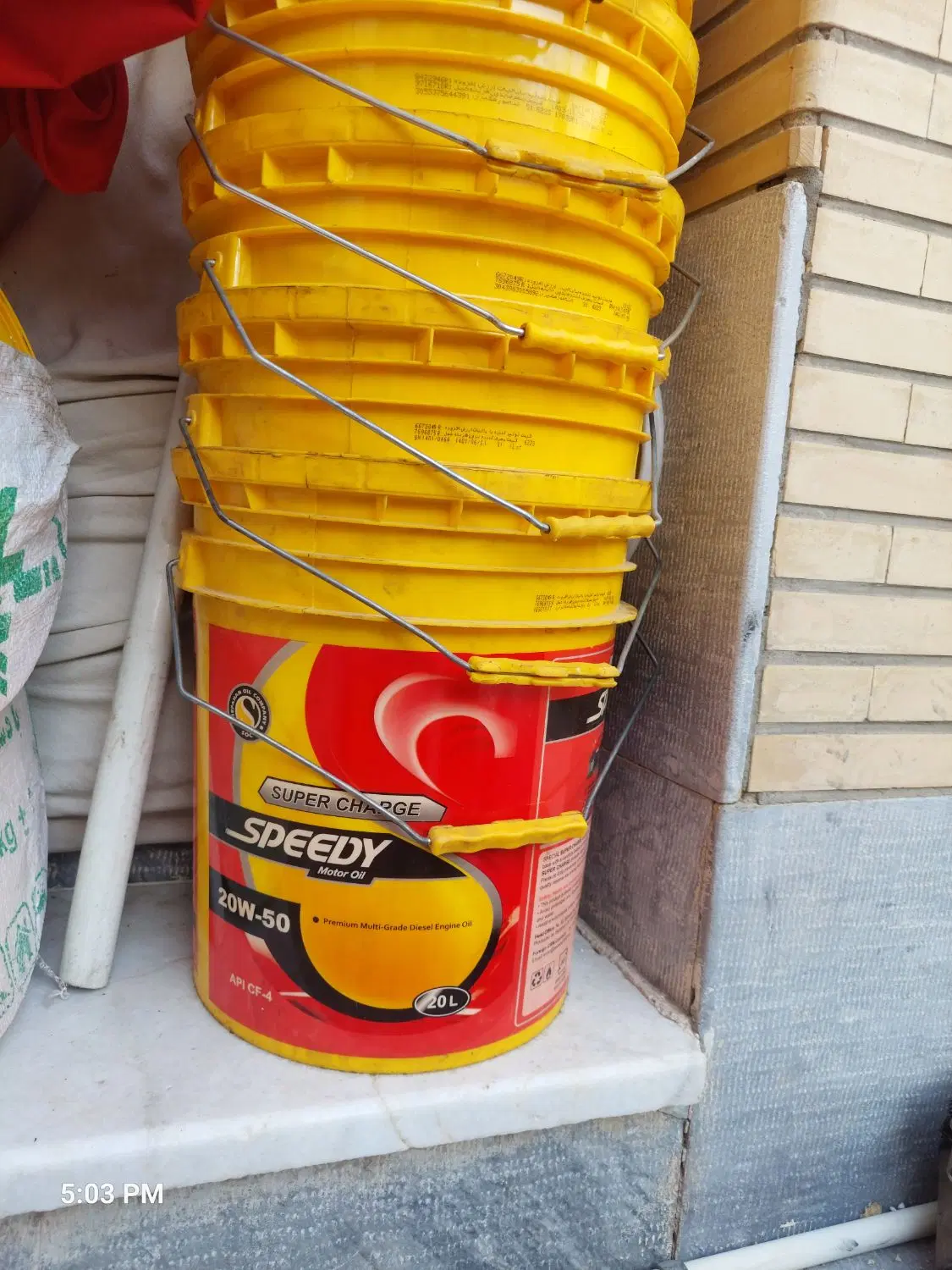 سطل 20L|ظروف نگهدارنده، پلاستیکی، یک‌بارمصرف|اصفهان, خواجه عمید|دیوار
