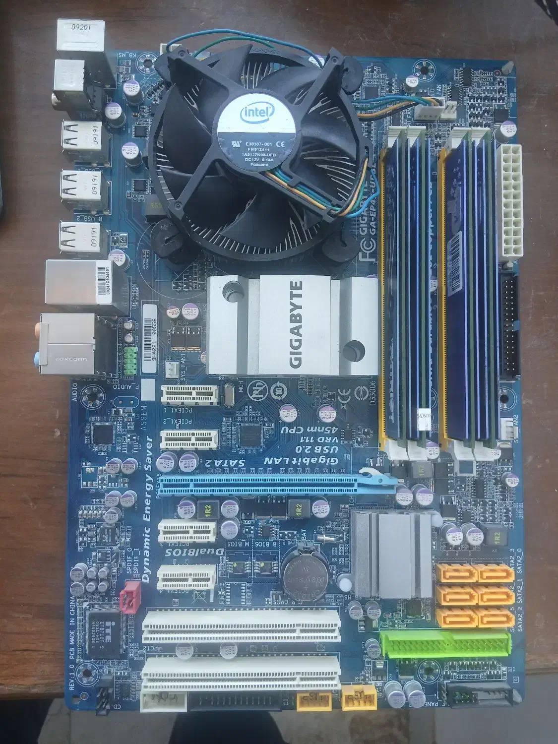 باندل مادربرد وسی پی یو رم|قطعات و لوازم جانبی رایانه|ملارد, |دیوار