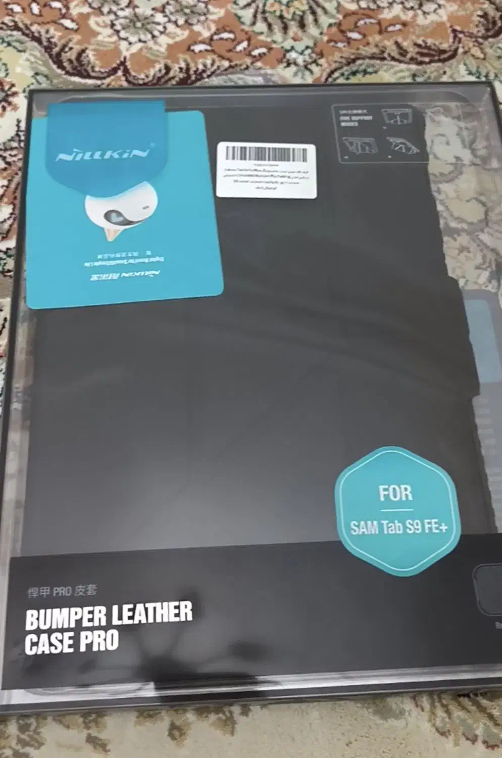 کاور  تبلت  galaxy tab s9 Fe plus|لوازم جانبی موبایل و تبلت|یاسوج, |دیوار