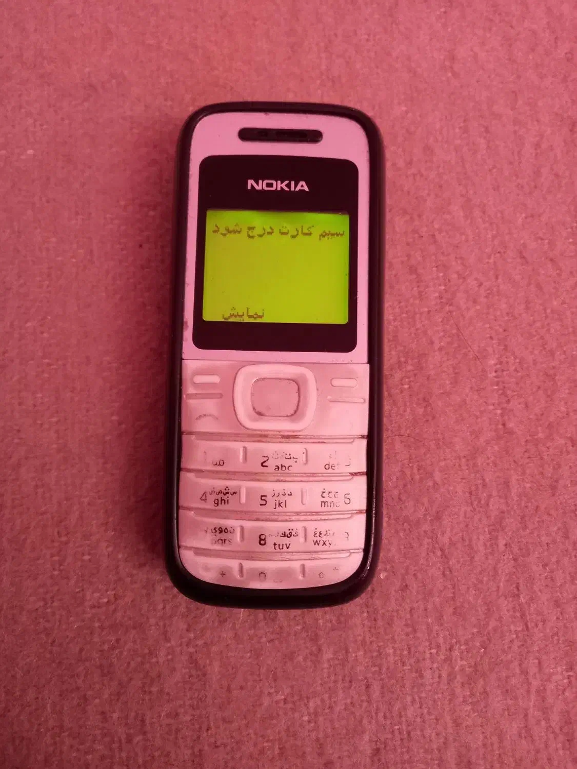 نوکیا1200ونوکیارم خورلمسی|موبایل|کرمانشاه, |دیوار