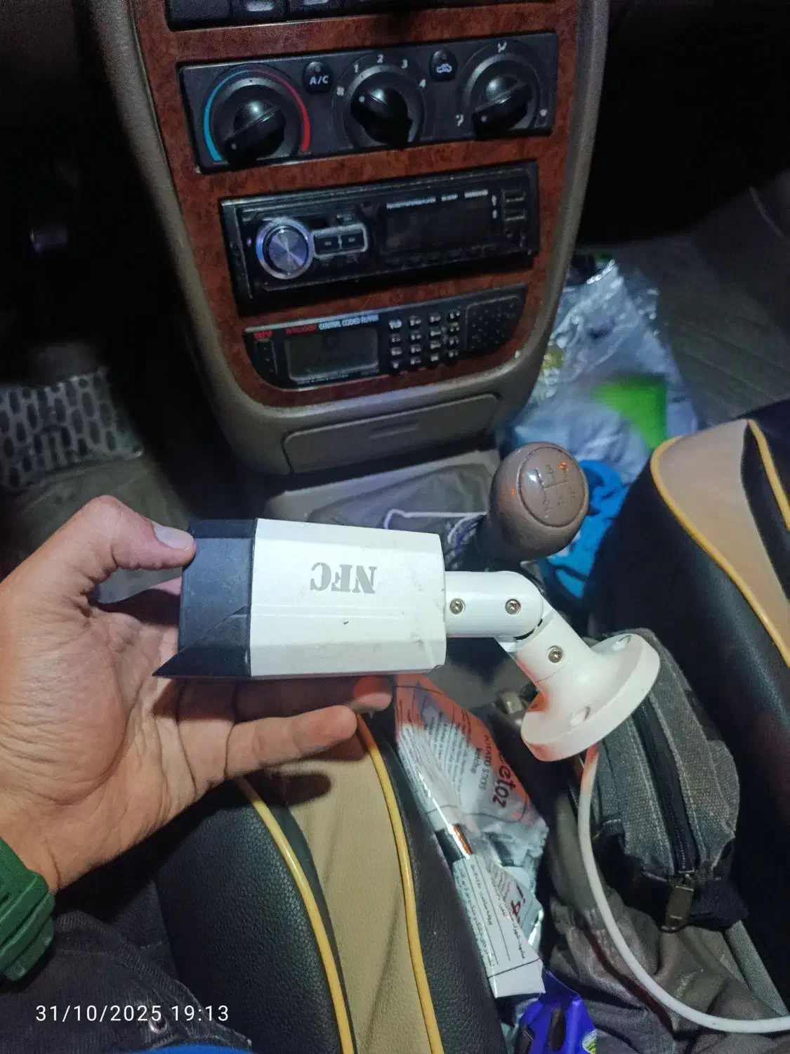 دوربین NFC|دوربین مداربسته|اهواز, کمپلو شمالی|دیوار