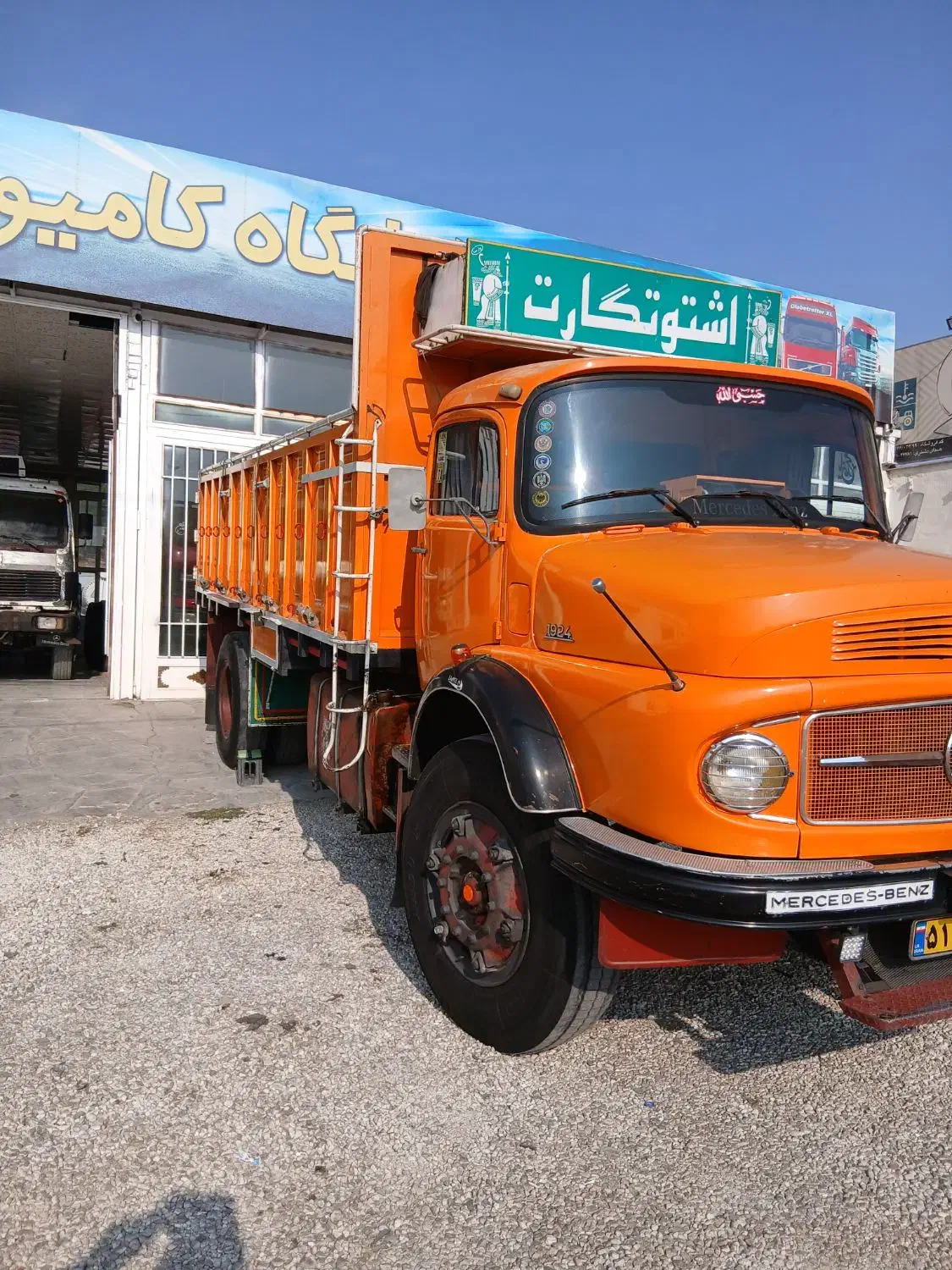 بنز تک باری|خودرو سنگین|اسلام‌‌آباد غرب, |دیوار