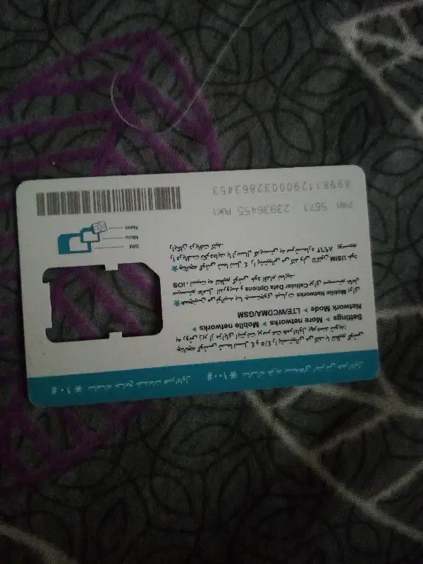 سیم کارت|سیم‌کارت|تهران, ترمینال غرب|دیوار