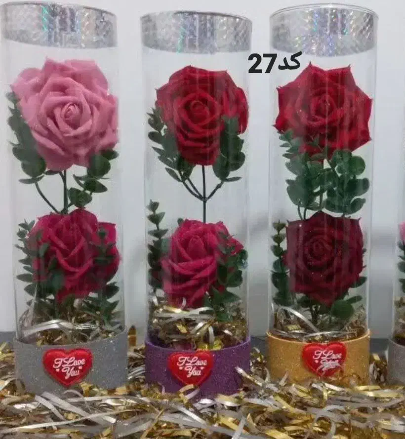 بدلیجات وشفاف|ریسه و چراغ تزئینی|ساری, |دیوار