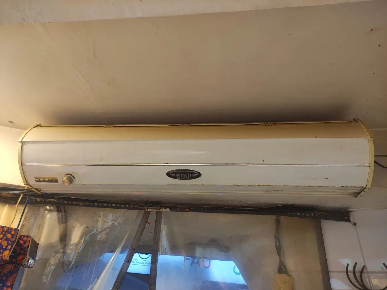 پرده باد|پنکه و تصفیهکنندهٔ هوا|کیش, |دیوار