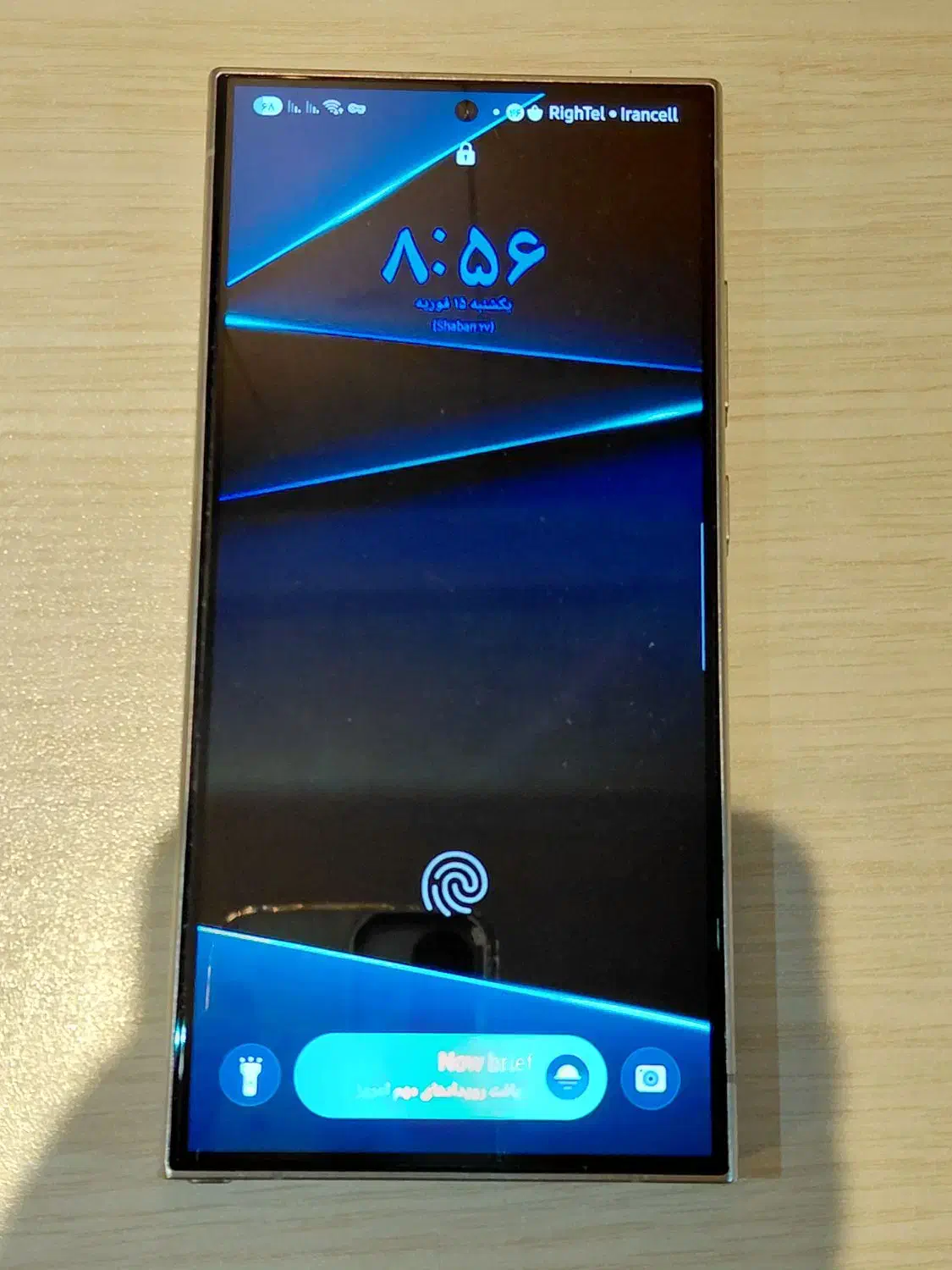 S24 ultra|موبایل|اردبیل, |دیوار