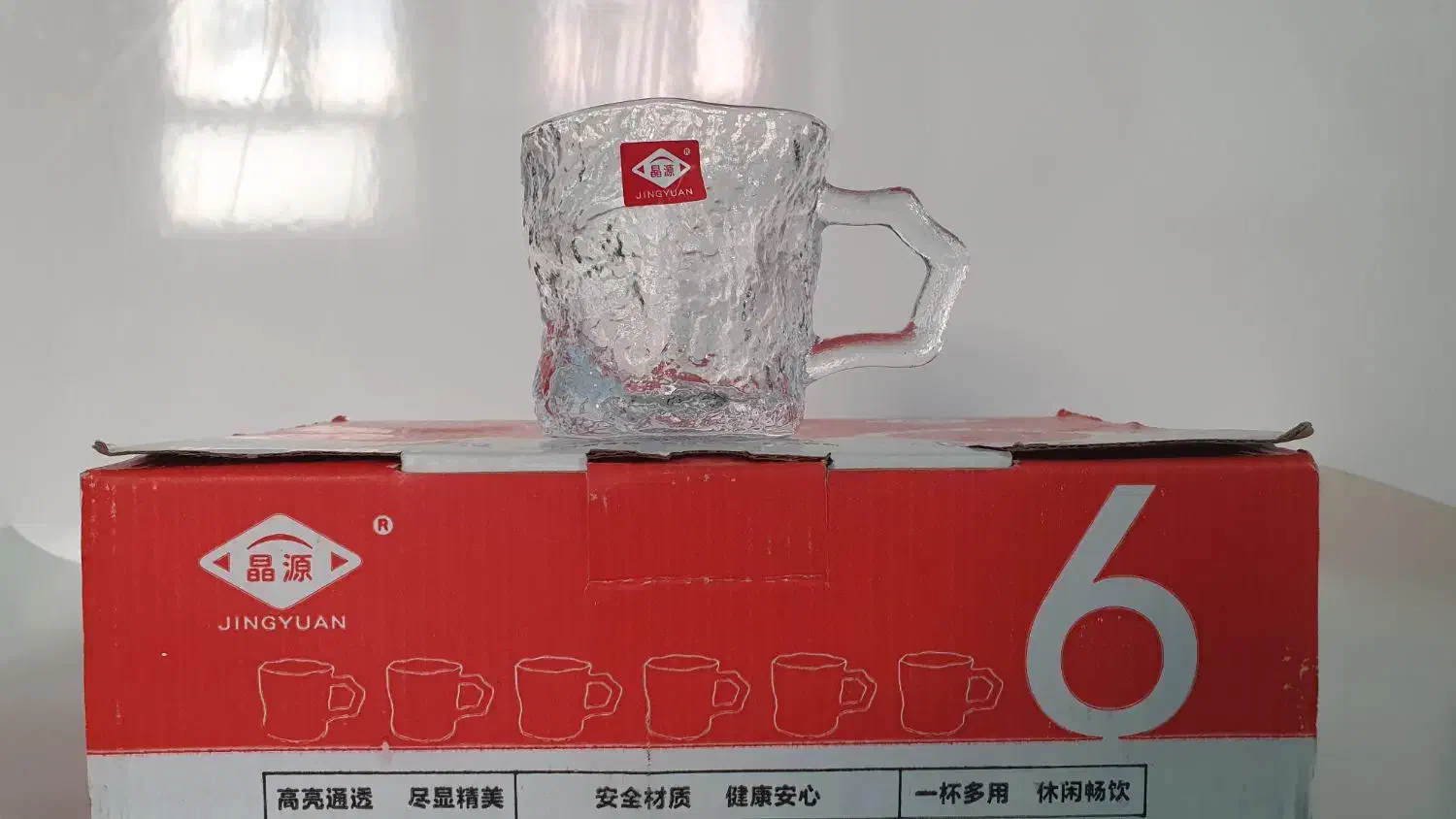 لیوان بلینک مکس|ظروف سرو و پذیرایی|شیراز, زرهی|دیوار