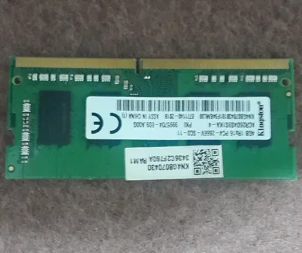 رم لپ تاپی|قطعات و لوازم جانبی رایانه|ری, دیلمان|دیوار