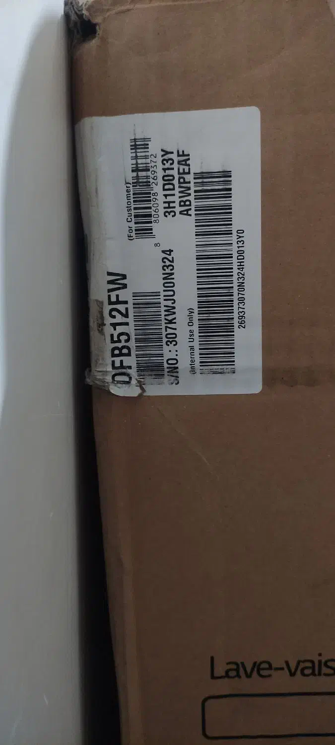 ماشین ظرفشویی|ماشین ظرفشویی|اندیمشک, |دیوار