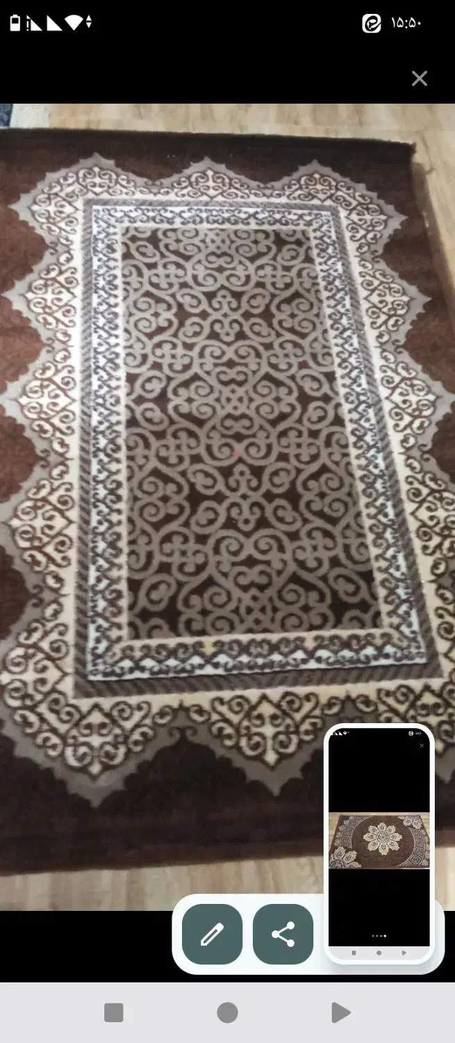 فرش ۱ونیم دریک دوعدد|فرش|ساوه, |دیوار