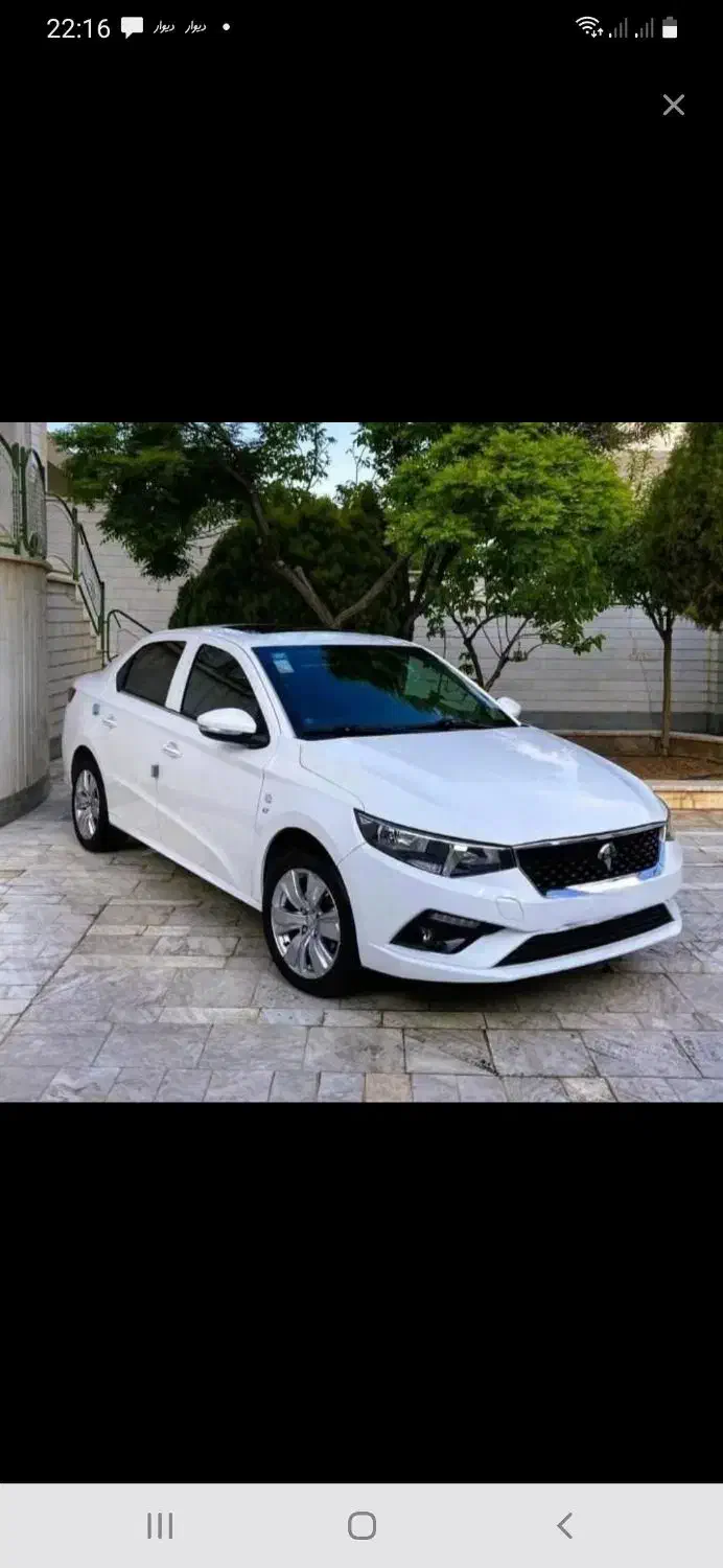 تارا اتومات سفیدv4صفر ۱۴۰۴|خودرو سواری و وانت|تهران, فردوس|دیوار