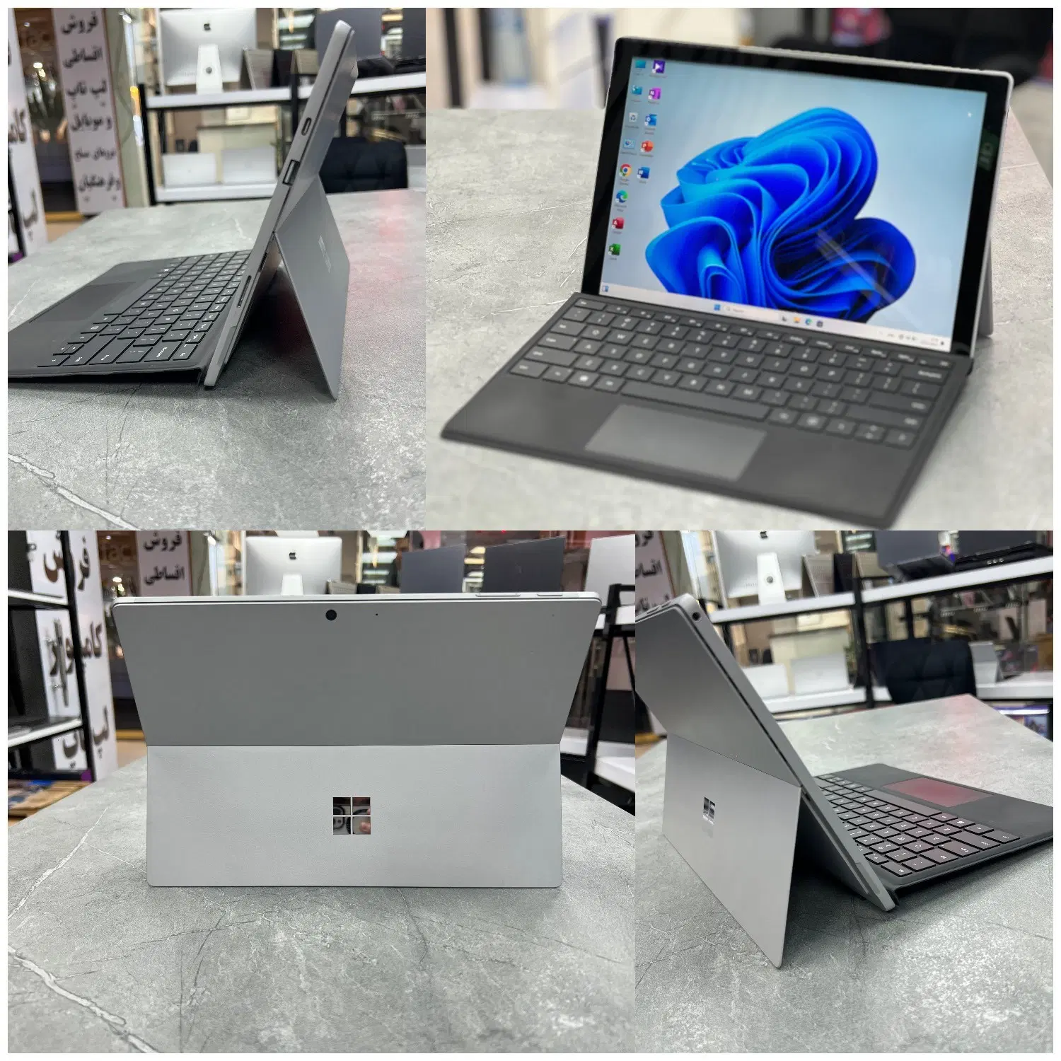 Surface Pro 7 Plus|رایانه همراه|مشهد, ارشاد|دیوار