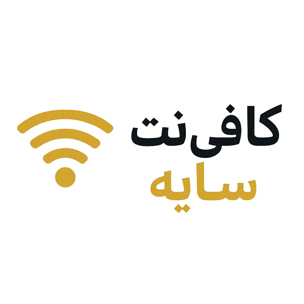 وام|خدمات رایانهای و موبایل|اصفهان, ملکشهر|دیوار