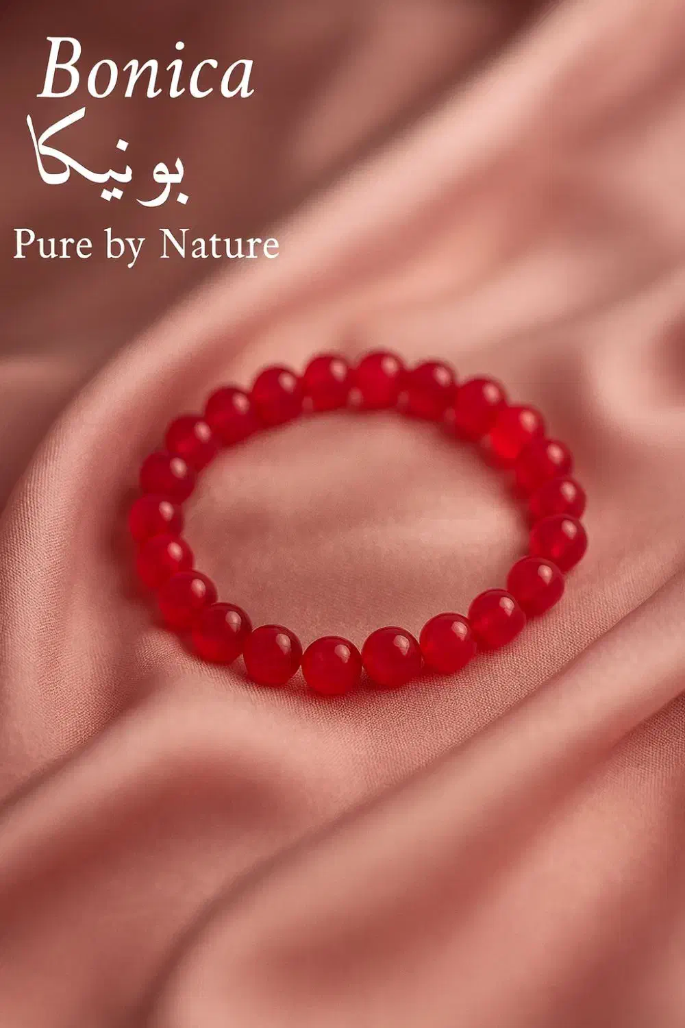 دستبند سنگ یاقوت سرخ کد 206|جواهرات|شیراز, خلدبرین|دیوار