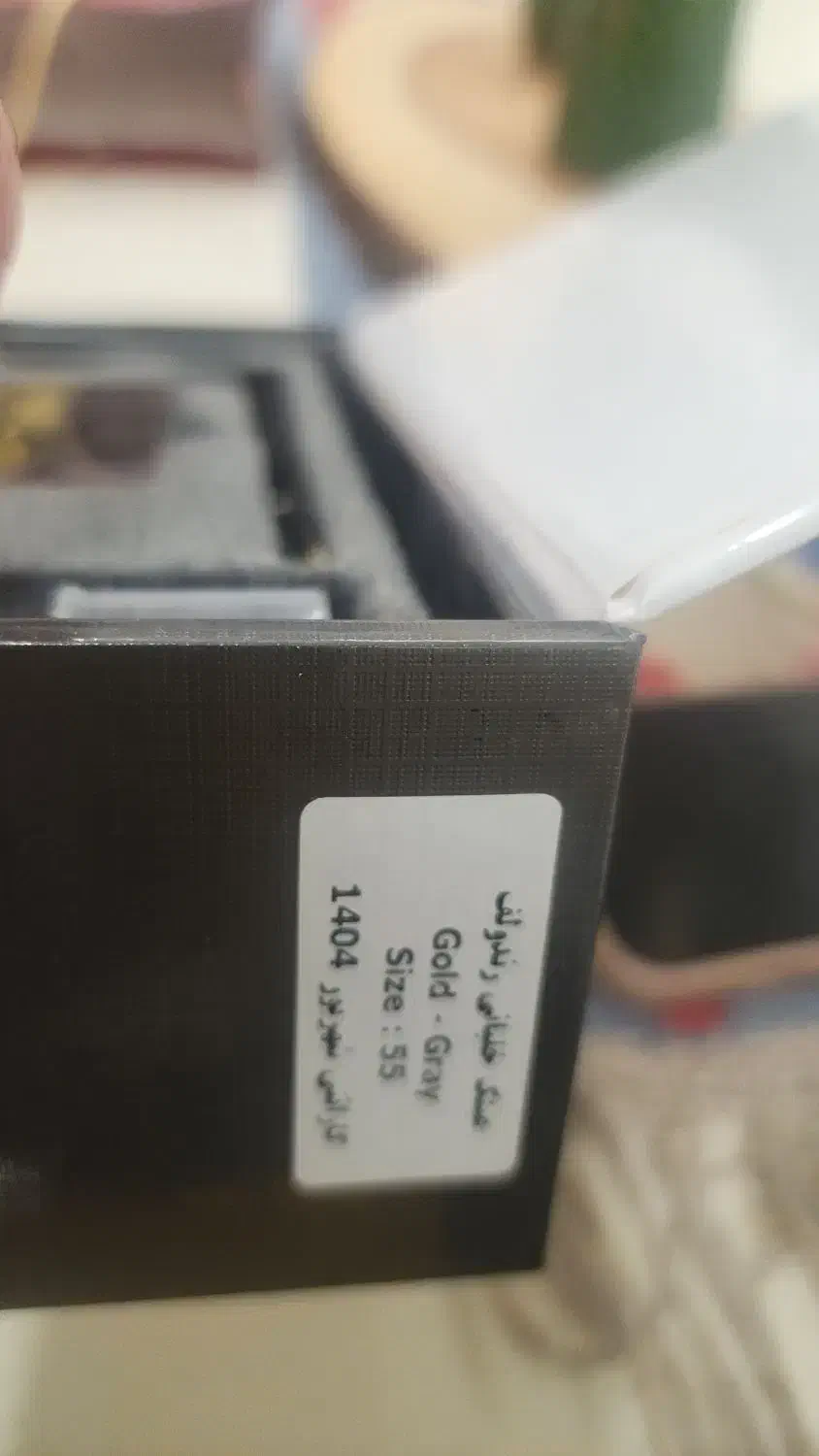 عینک صاایران سایز ۵۵|زیورآلات و اکسسوری|تهران, شهرک شهید باقری|دیوار