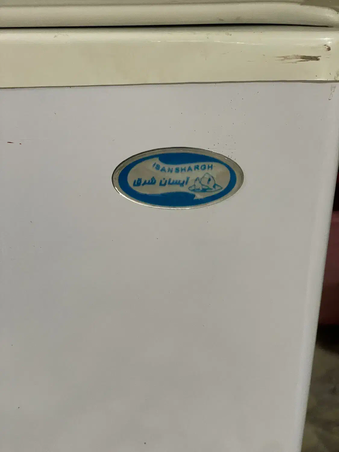 فریزر صندوقی|یخچال و فریزر|آمل, |دیوار