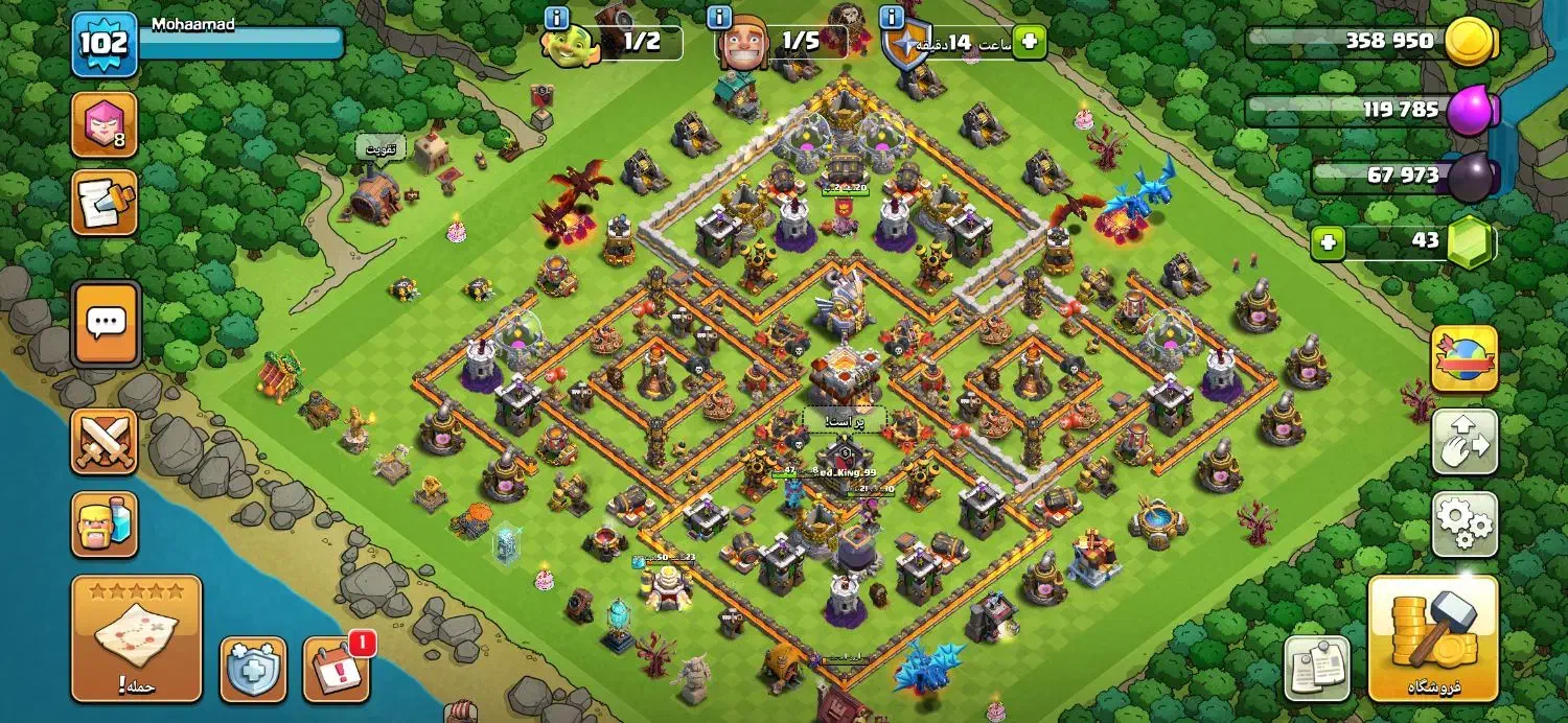 اکانت کلش اف کلنز|کنسول، بازی ویدئویی و آنلاین|مشهد, ایثارگران|دیوار