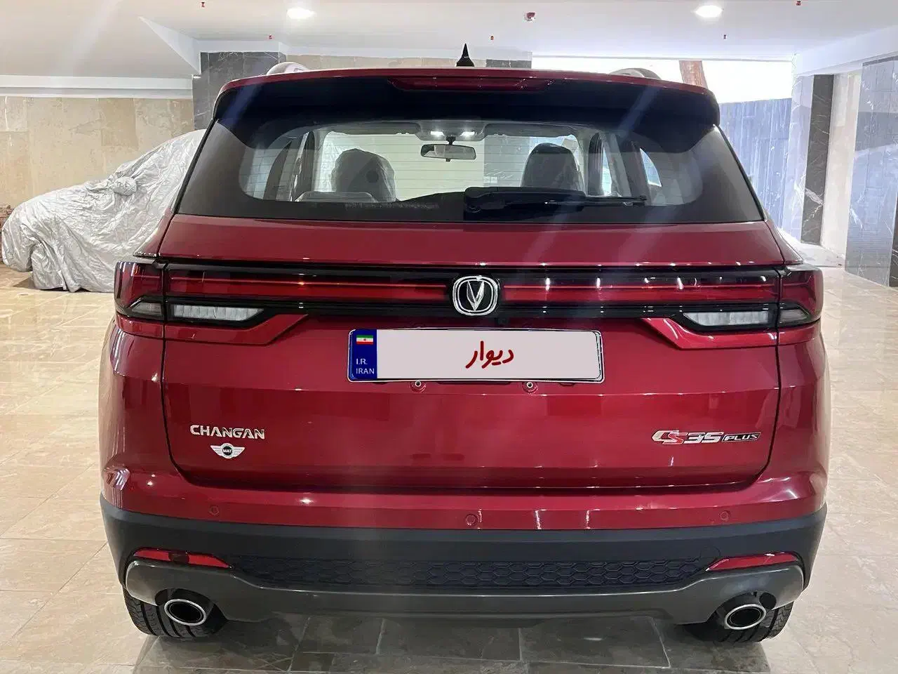 چانگان cs35 plus|خودرو سواری و وانت|تهران, ظفر|دیوار
