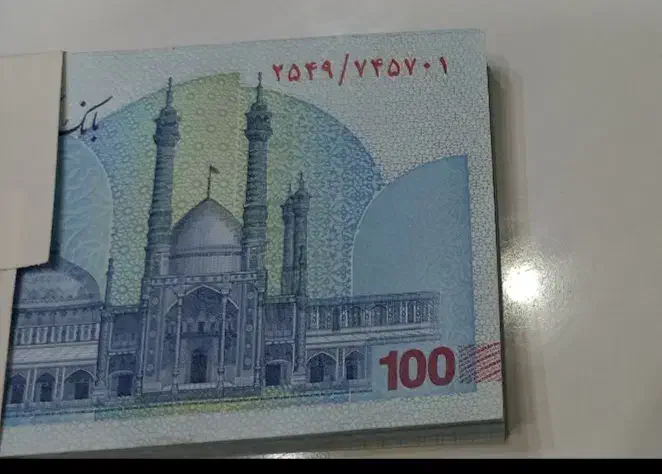 اسکناس ۱۰۰ هزار تومانی|کلکسیون سکه، تمبر، اسکناس|تبریز, |دیوار