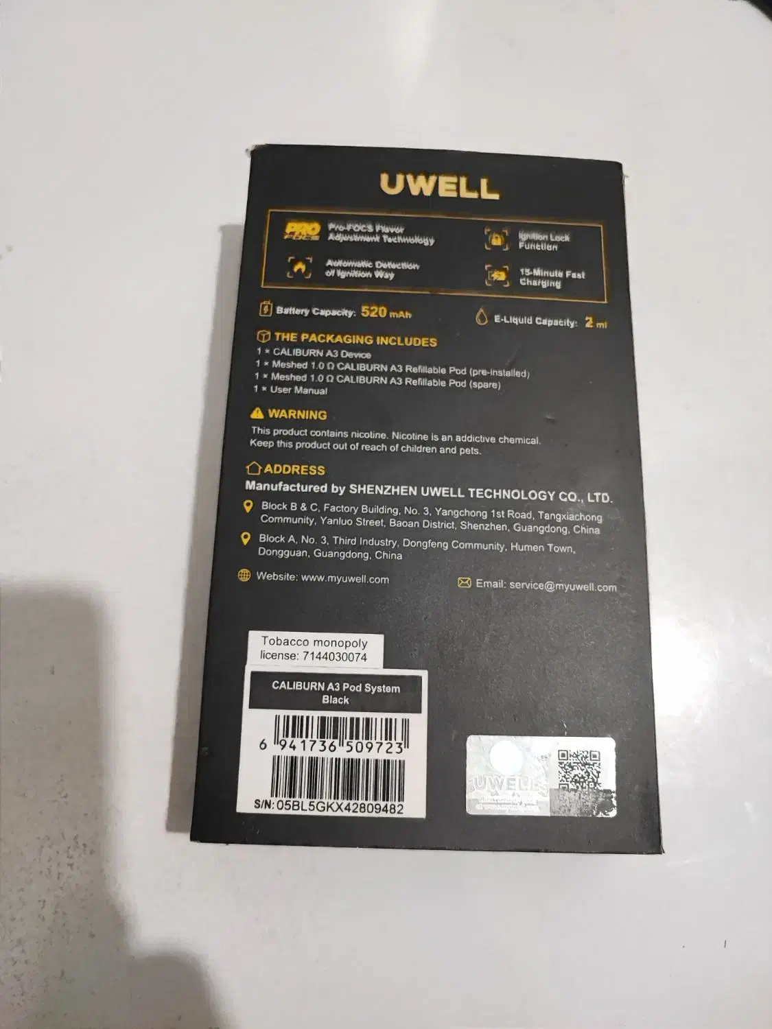 پاد کالیبرن|زیورآلات و اکسسوری|جم, |دیوار