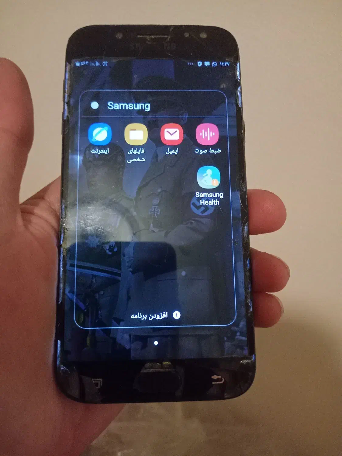 گوشی j5pro|موبایل|تهران, اختیاریه|دیوار