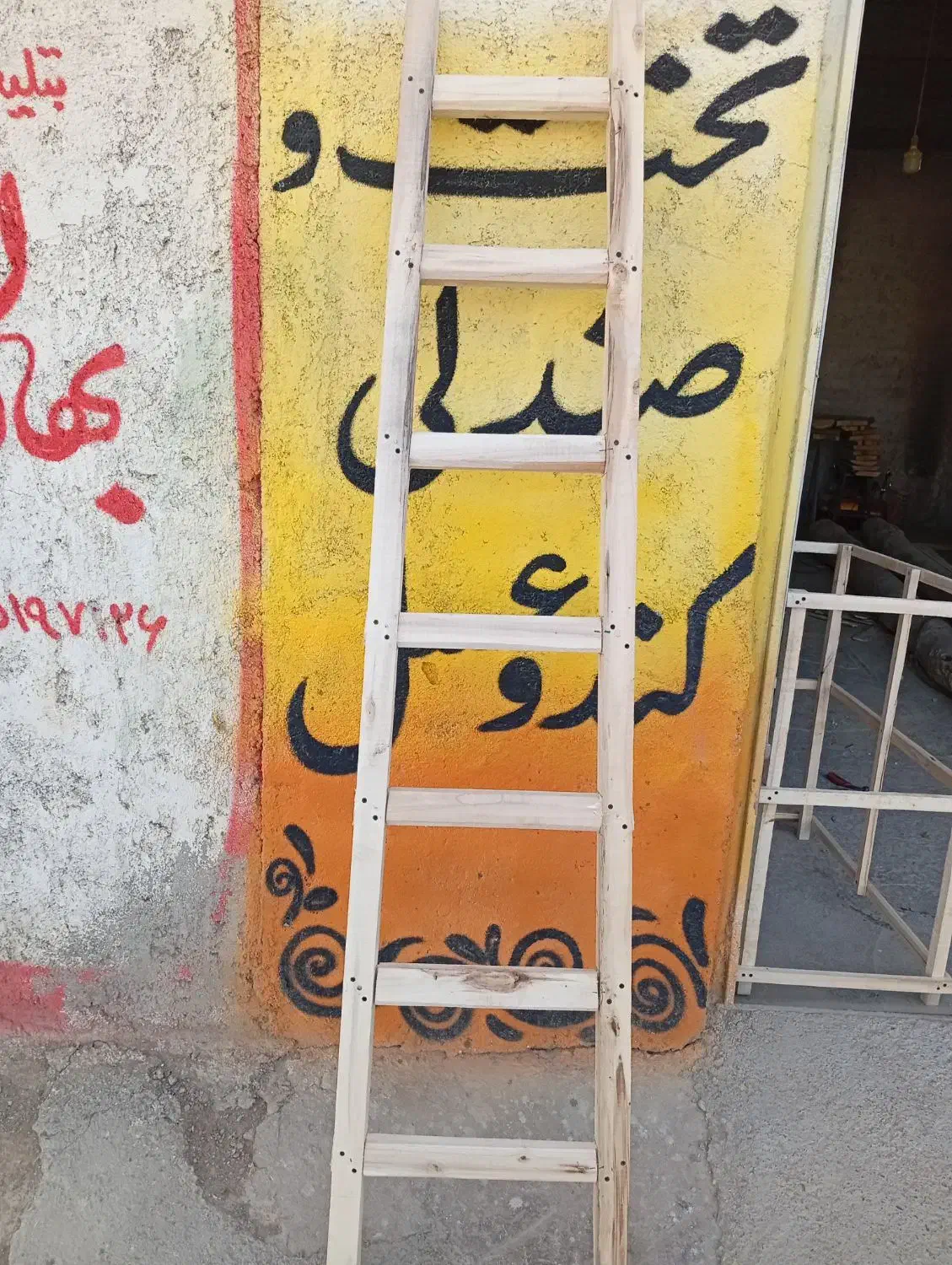 ساخت انواع وسایل چوبی|حراج|شیروان (خراسان), |دیوار