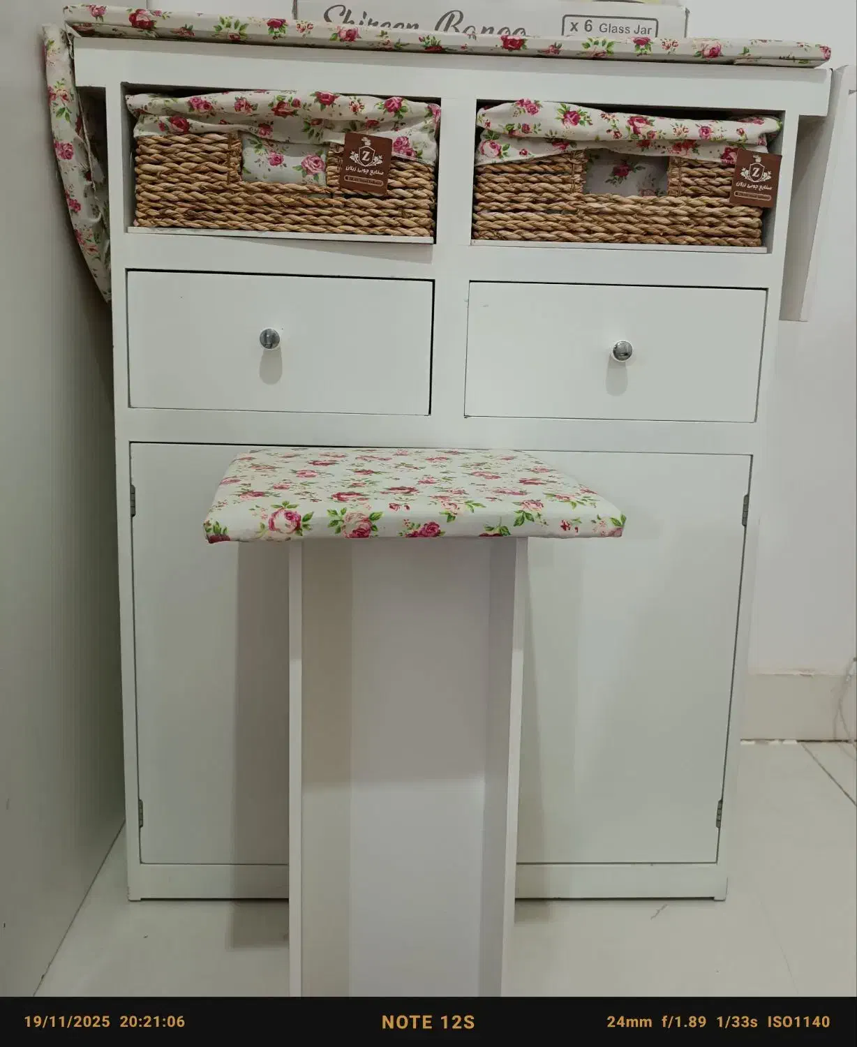 لوازم چوبی منزل|بوفه، ویترین، کنسول|رامند, |دیوار